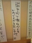 Photo_3