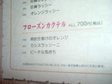 Dscf0208