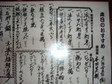 Photo_61